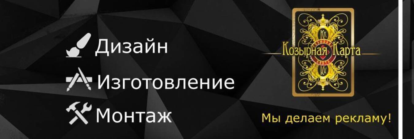 б1