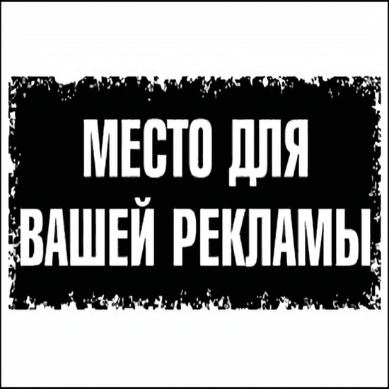Обслуживание автомобиля